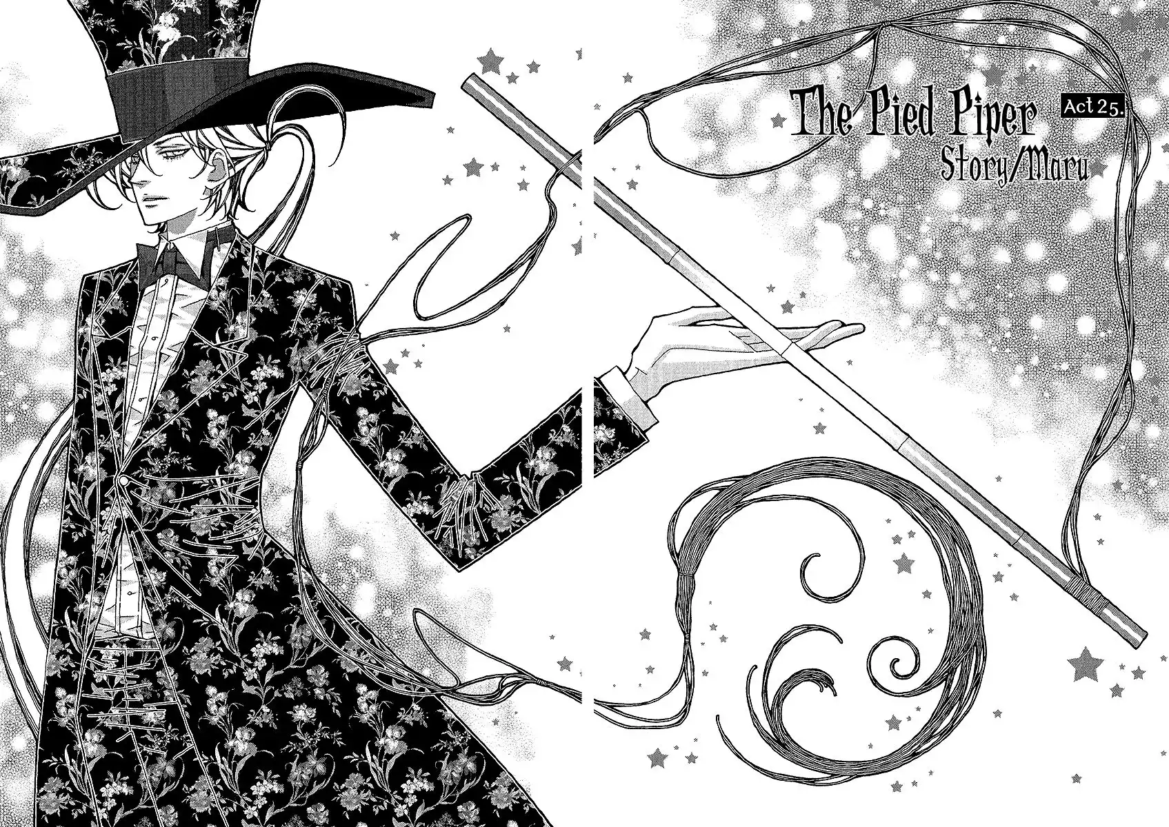 Chronicles of the Grim Peddler Chapter 25 8